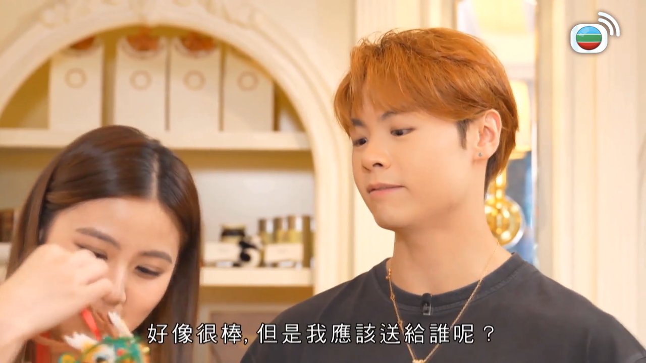 第08集