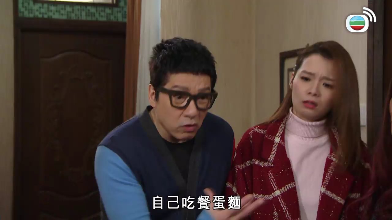 第2209集