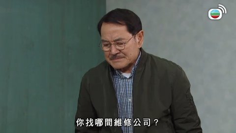 Episode 1220