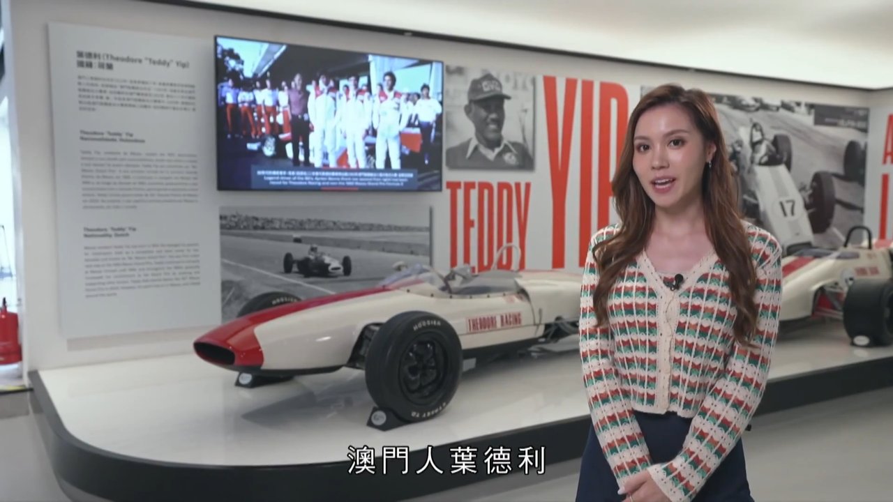 第01集
