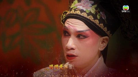 Episode 3