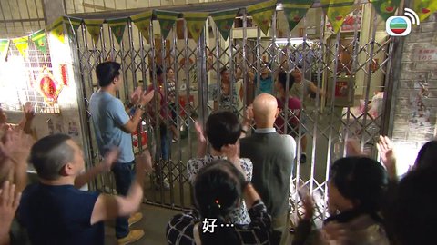 Tập 18