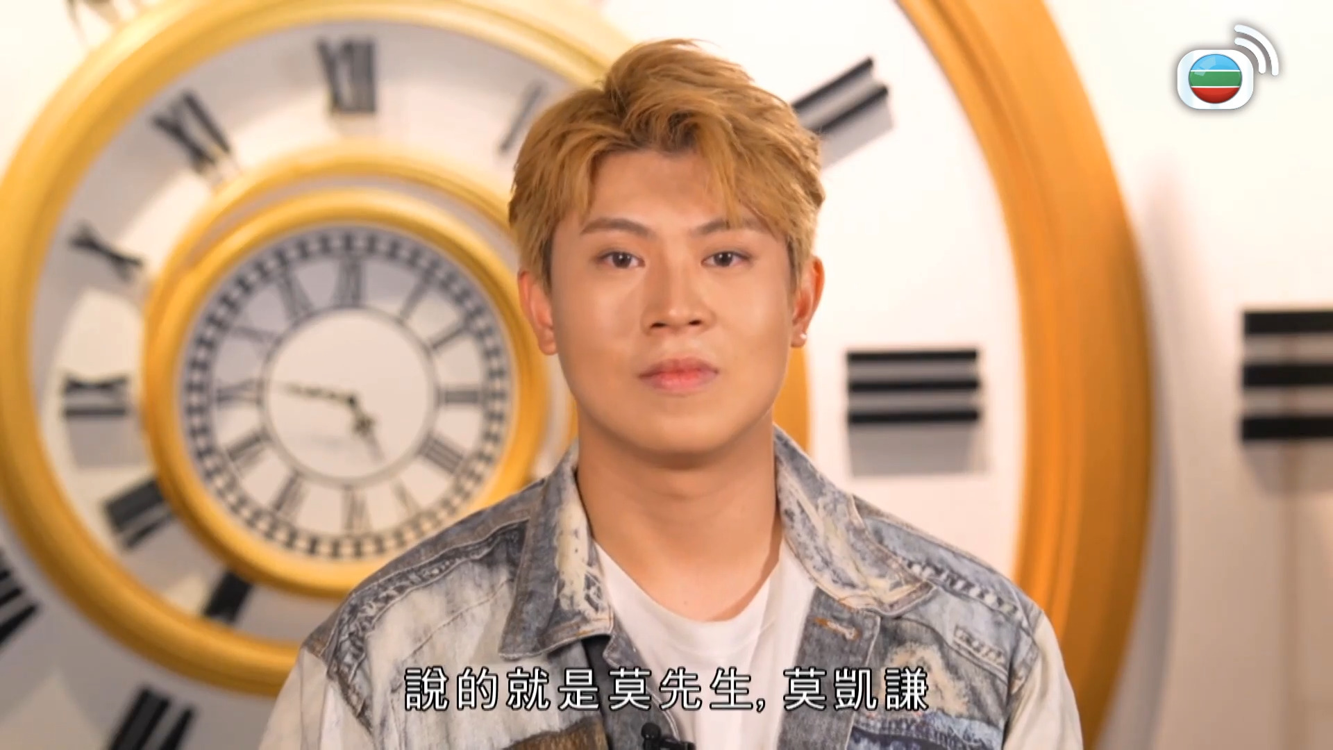 勁歌金榜-JSG Billboard 2025