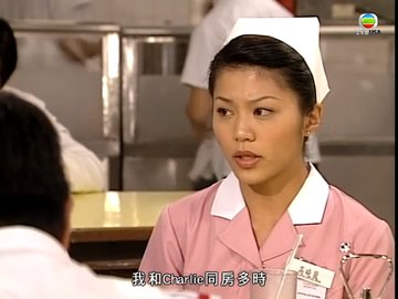 tập 16