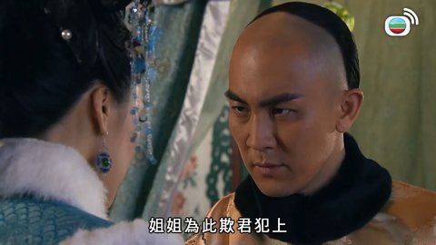 Tập 21