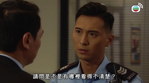 Tập 3