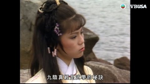 第14集