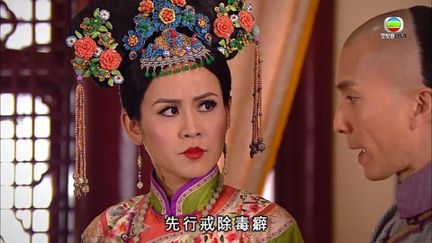 第27集