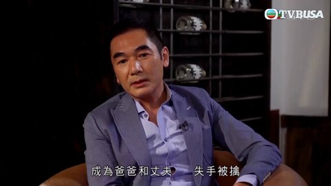 第06集
