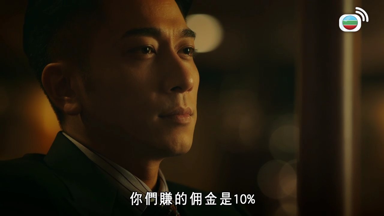 第12集