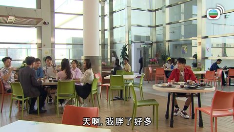 Tập 1065