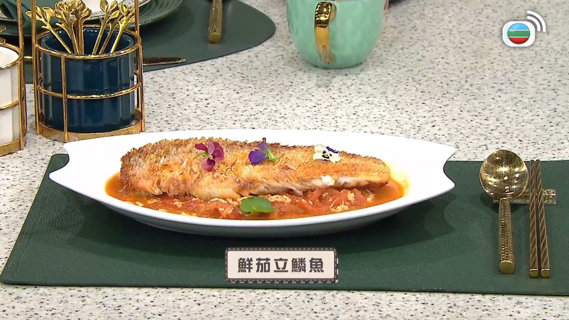 睇餸食飯-Whats For Dinner