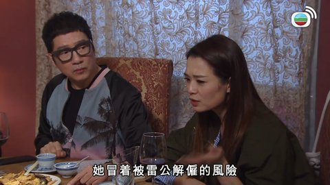 Tập 1068