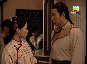 tập 07