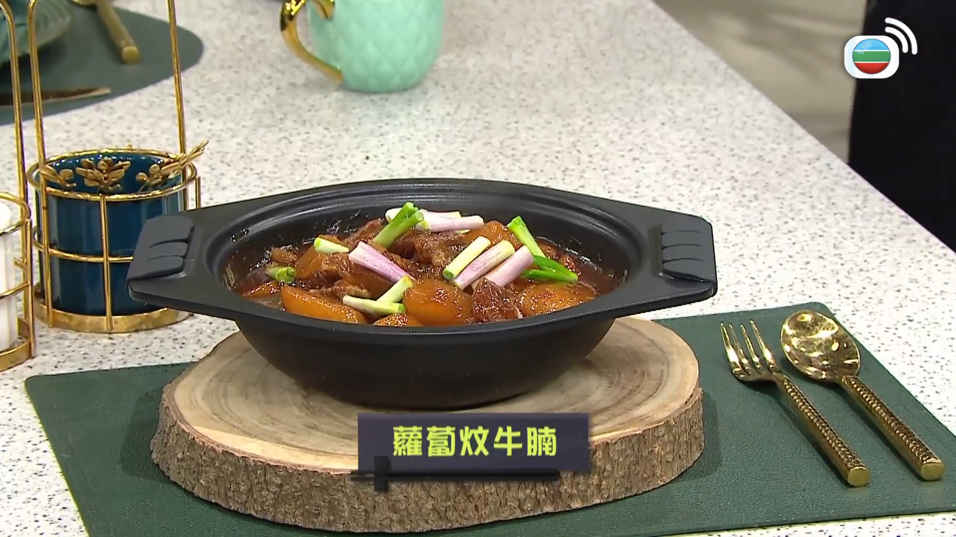 睇餸食飯-Whats For Dinner