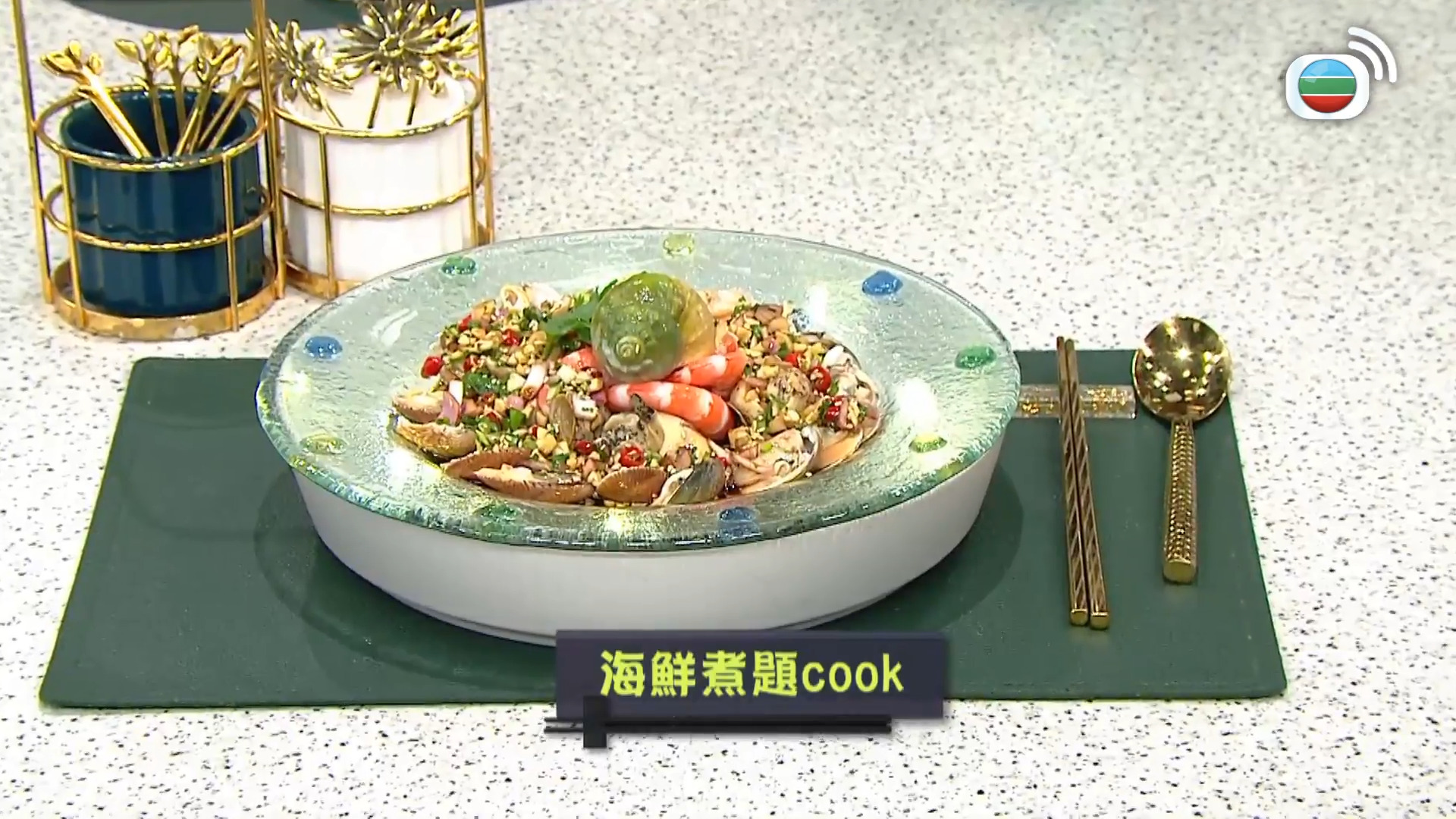睇餸食飯-Whats For Dinner