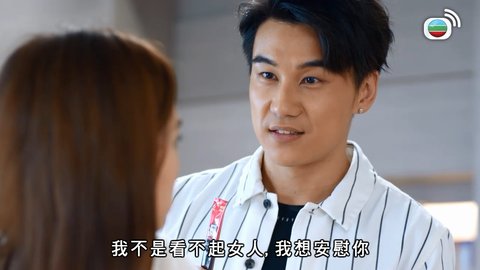 Tập 13