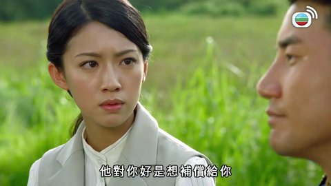 tập 27