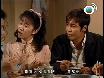 Episode 30