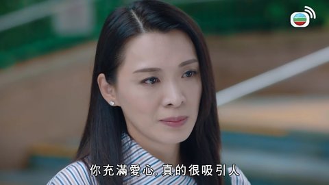 Tập 24