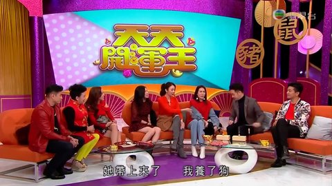 Tập 19