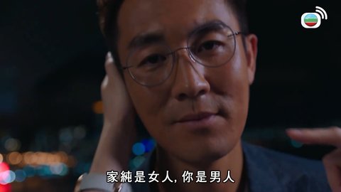 Tập 04