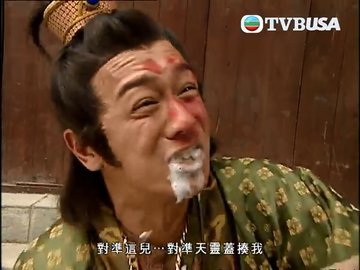 第13集