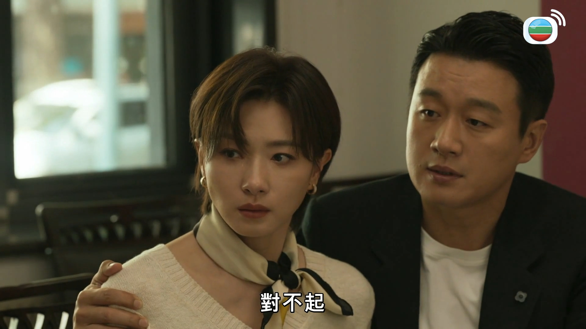 玫瑰的故事-The Tale Of Rose