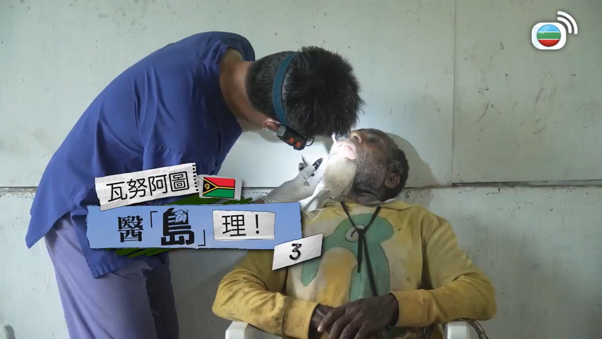 恩雨之聲-Showers Of Blessing