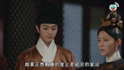 第32集