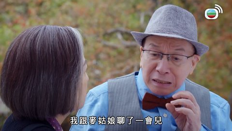第27集