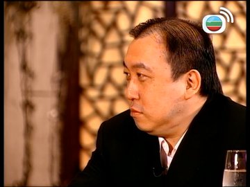 第49集 | 王晶