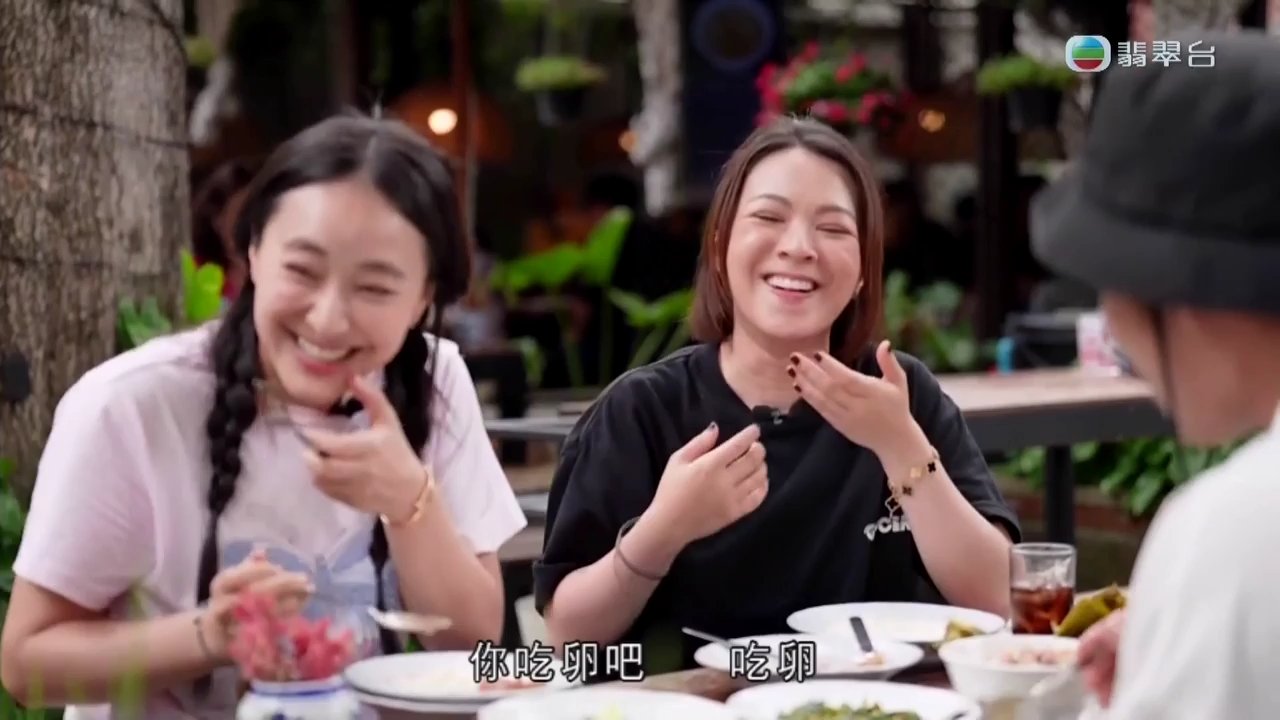 第02集