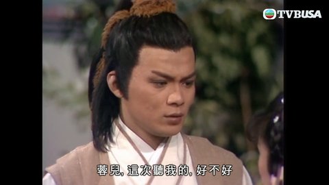 第04集