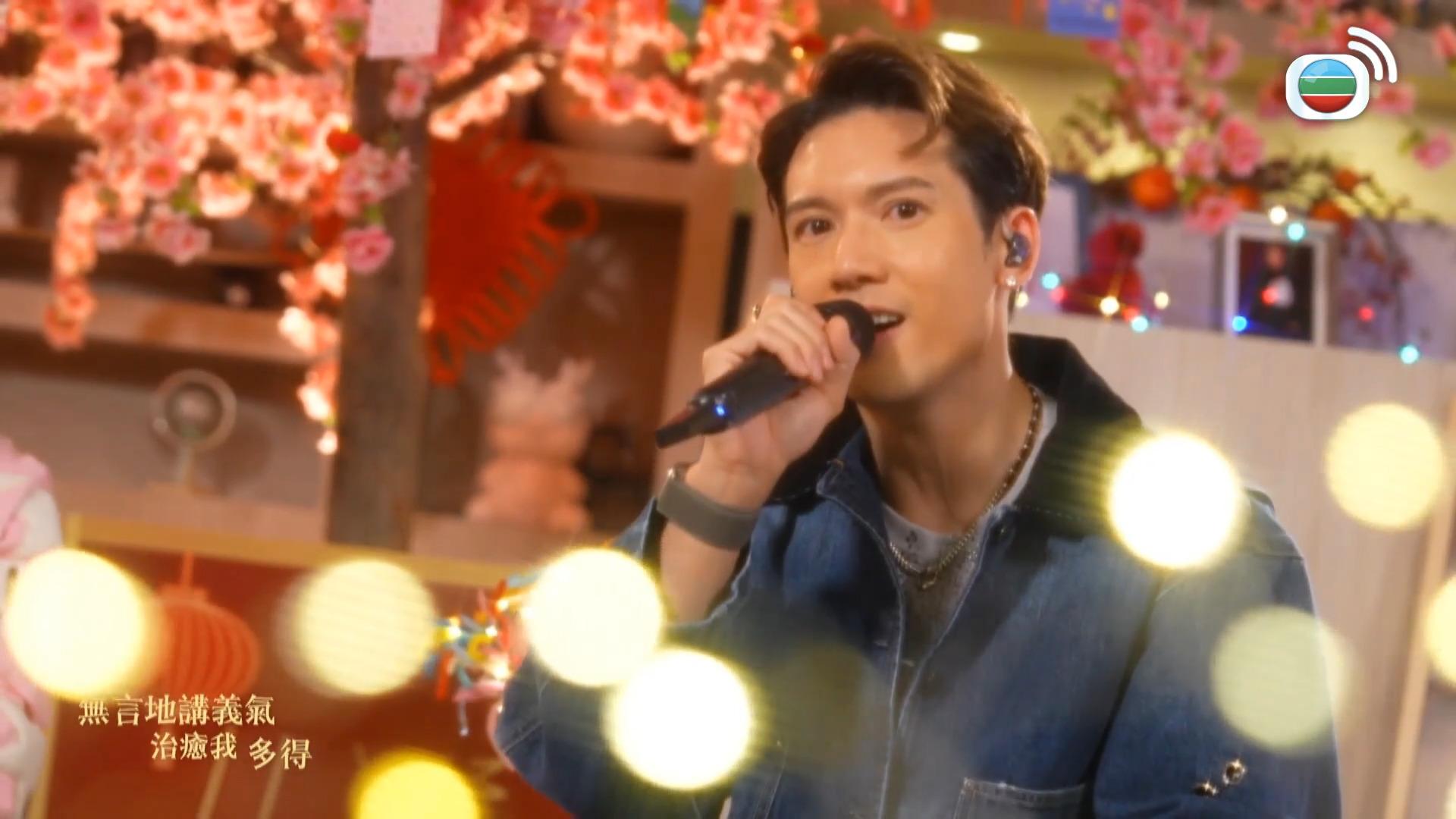 J Music 2026-J Music 2026