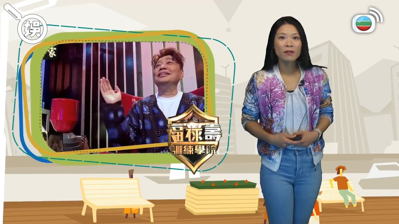 第02集