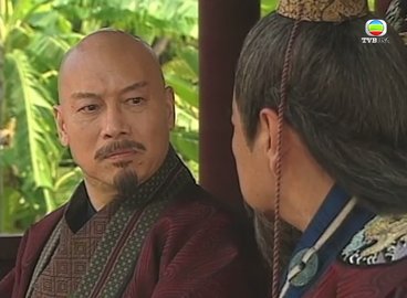 tập 04