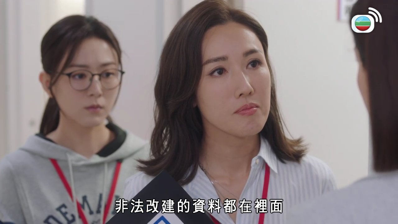 Tập 09