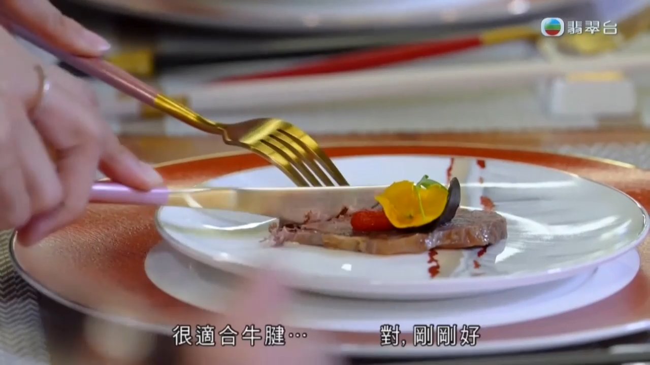 Tập 4