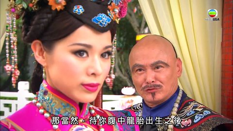 第19集