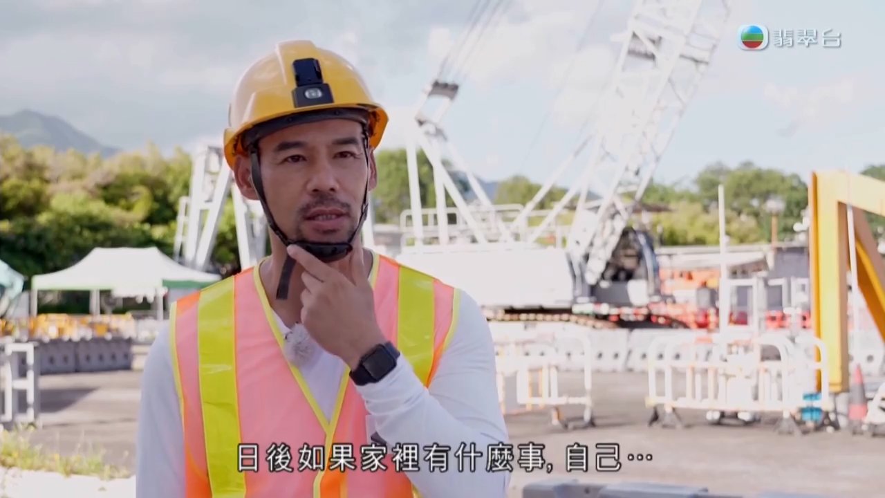 第09集