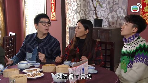 Episode 1146