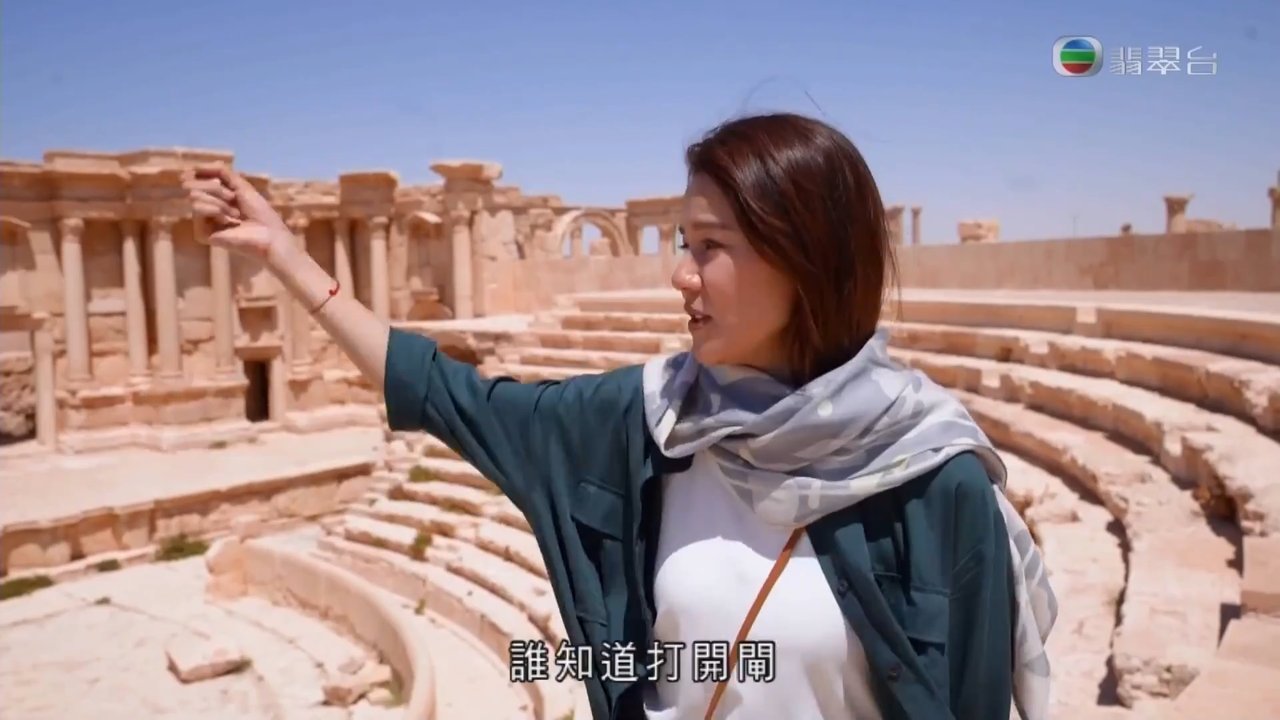 Tập 3