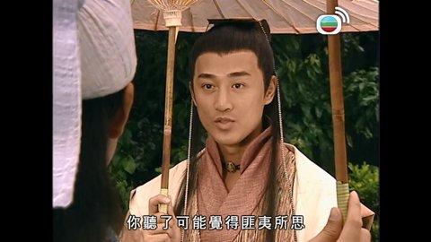 tập 30