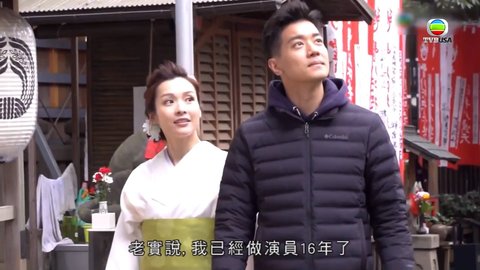 Episode 4