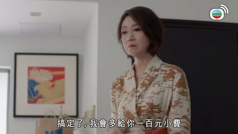 第03集