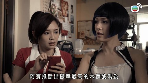Tập 01