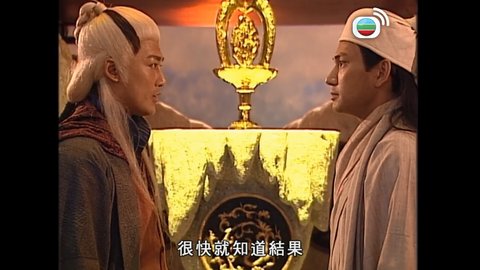 tập 29