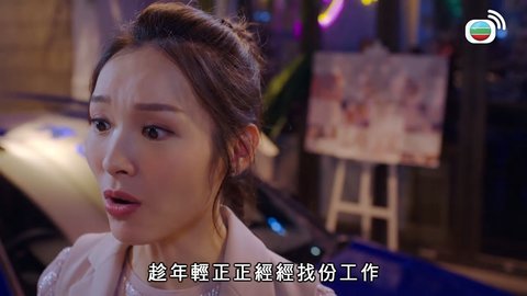 第04集