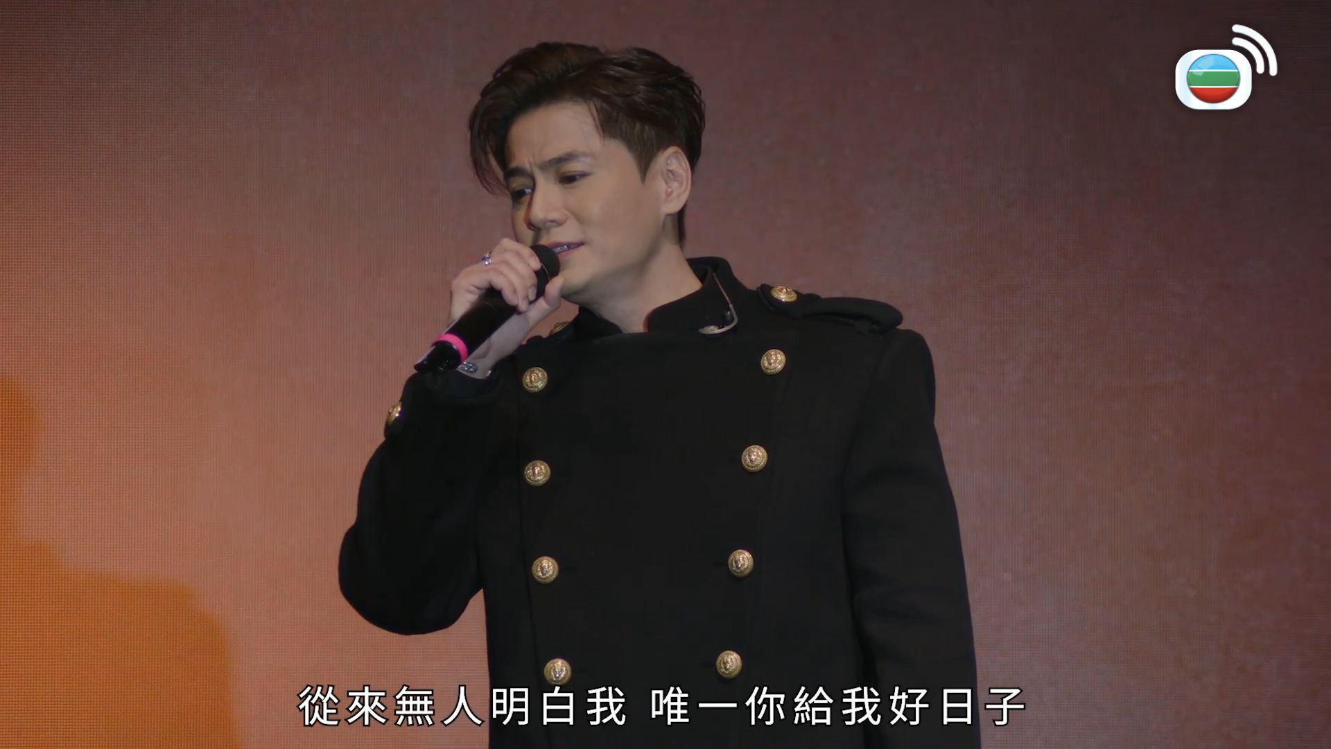 《Power Of Live 愛與「城」》演唱會-Power Of Live: Love In The City Concert